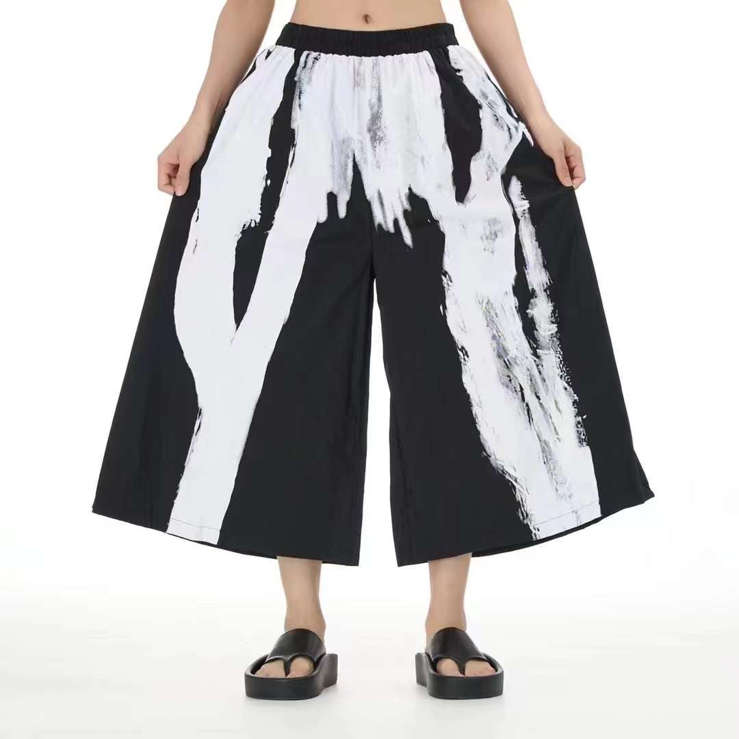 Raika Pants