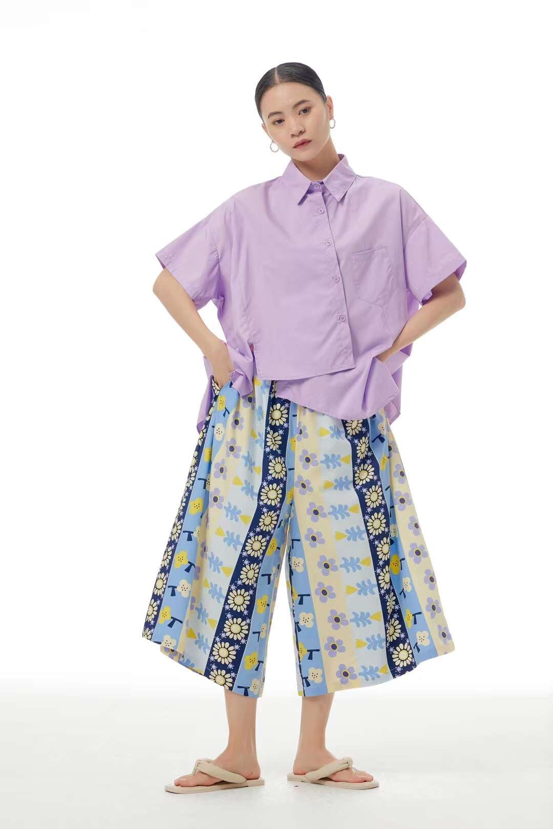 Ayane Pants